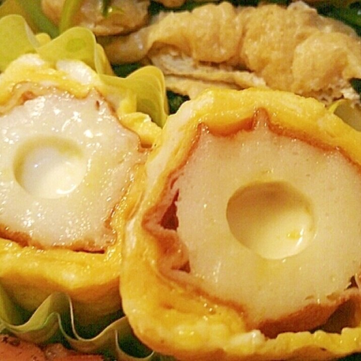 お弁当に 卵のちくわ巻き レシピ 作り方 By Maaaata 楽天レシピ